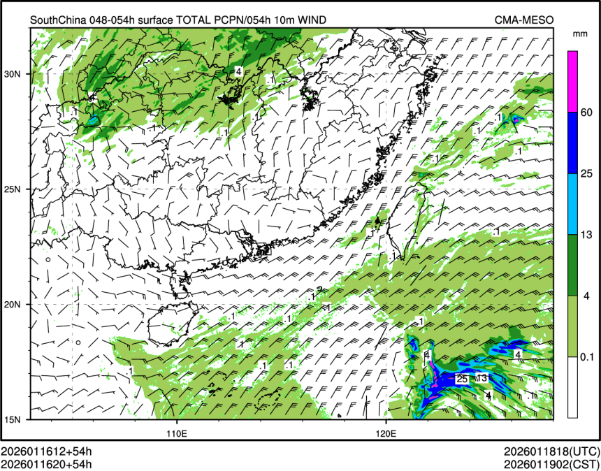 01/16 20时 +054小时