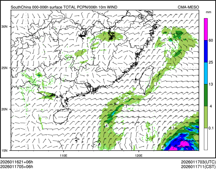 01/17 05时 +006小时