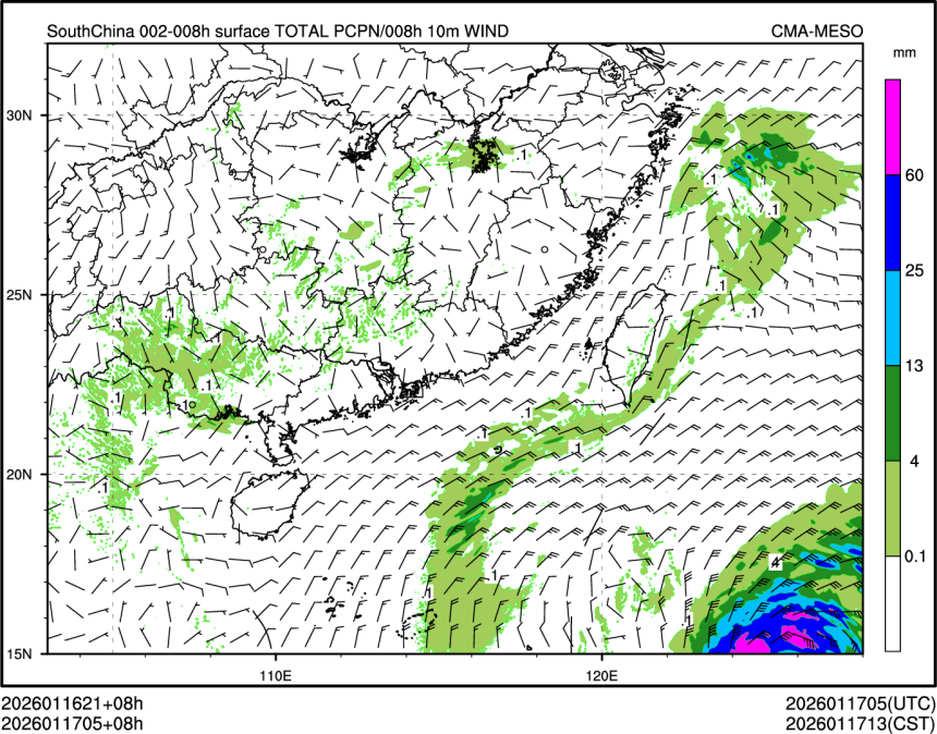 01/17 05时 +008小时