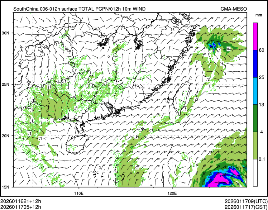 01/17 05时 +012小时