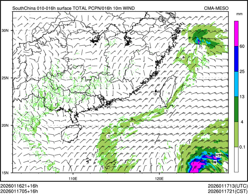 01/17 05时 +016小时