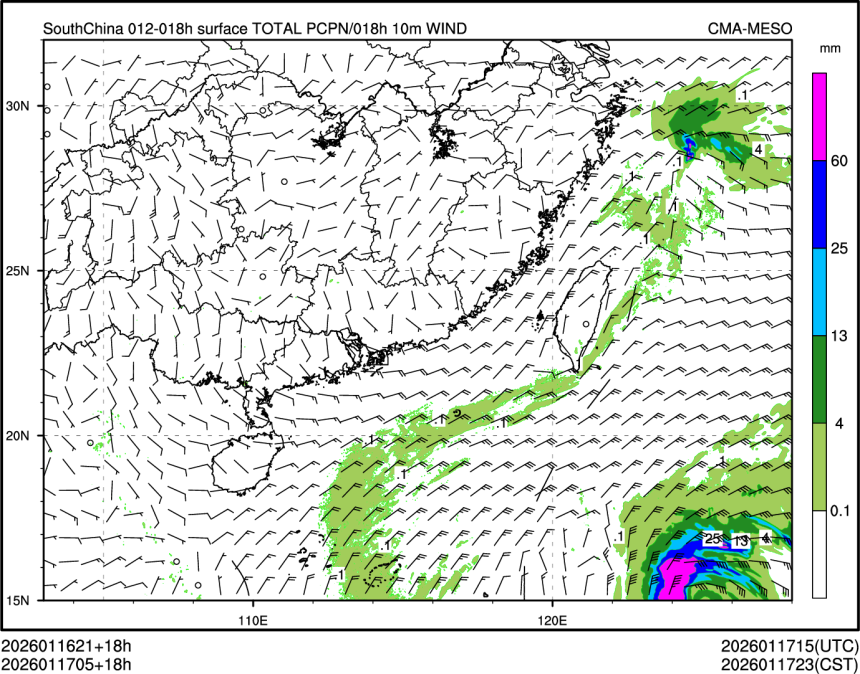 01/17 05时 +018小时