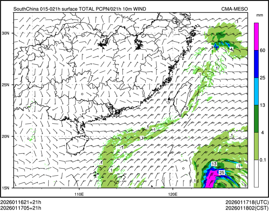 01/17 05时 +021小时