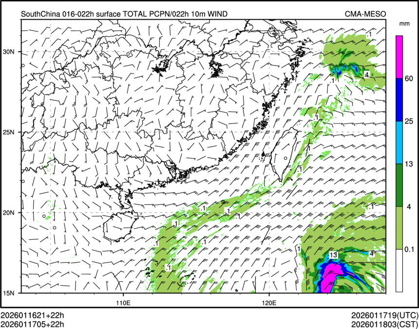 01/17 05时 +022小时