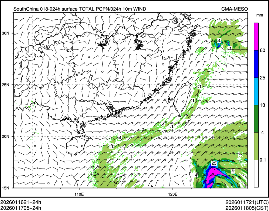 01/17 05时 +024小时