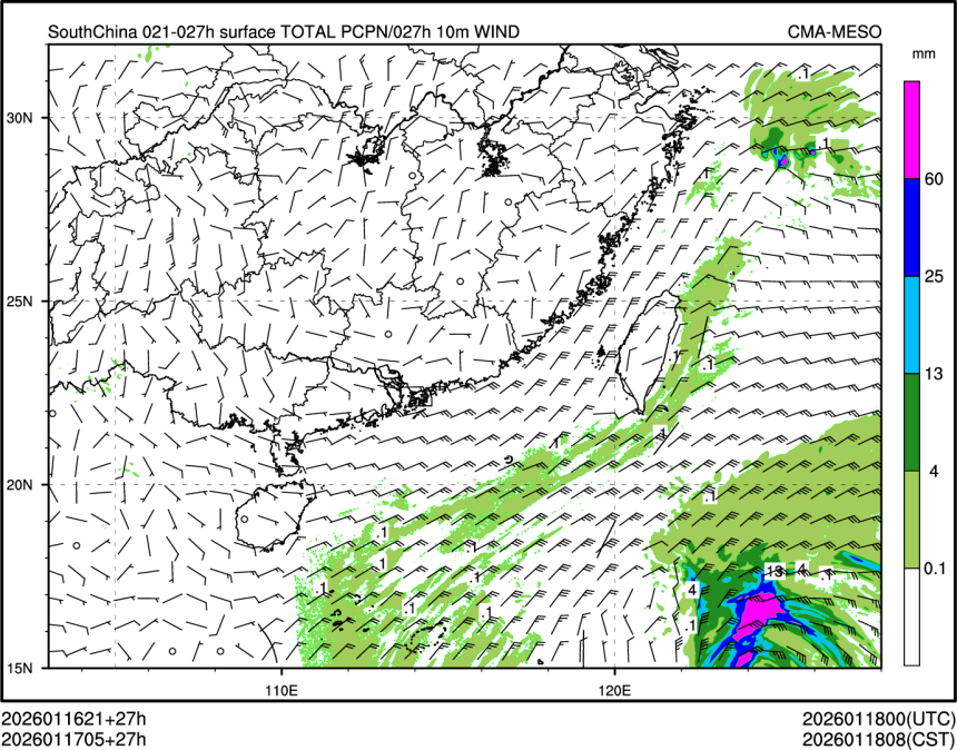 01/17 05时 +027小时