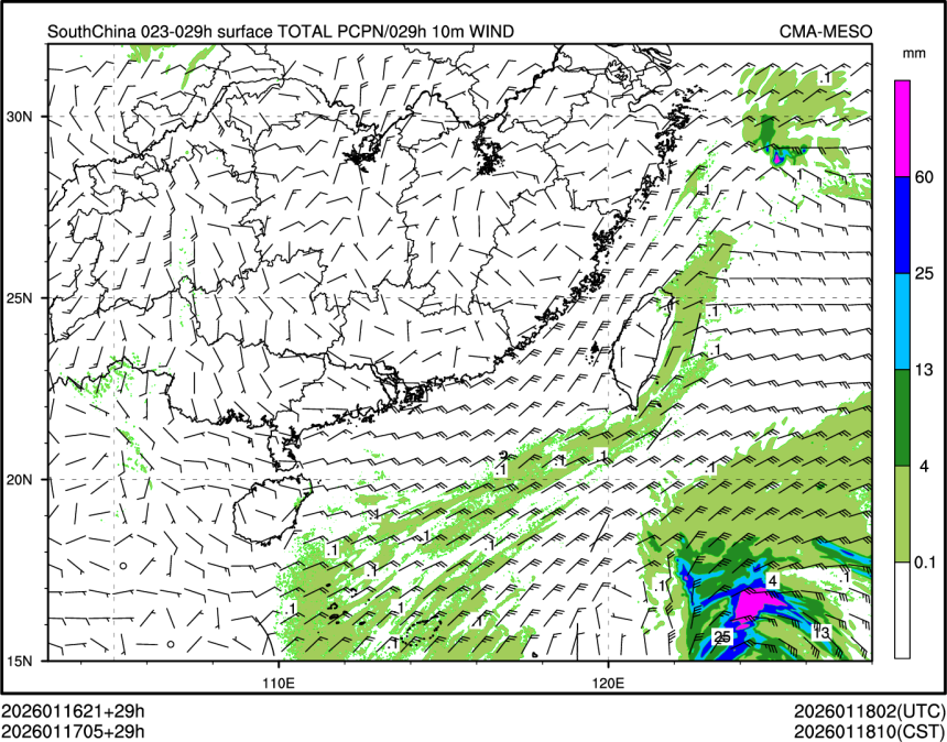 01/17 05时 +029小时