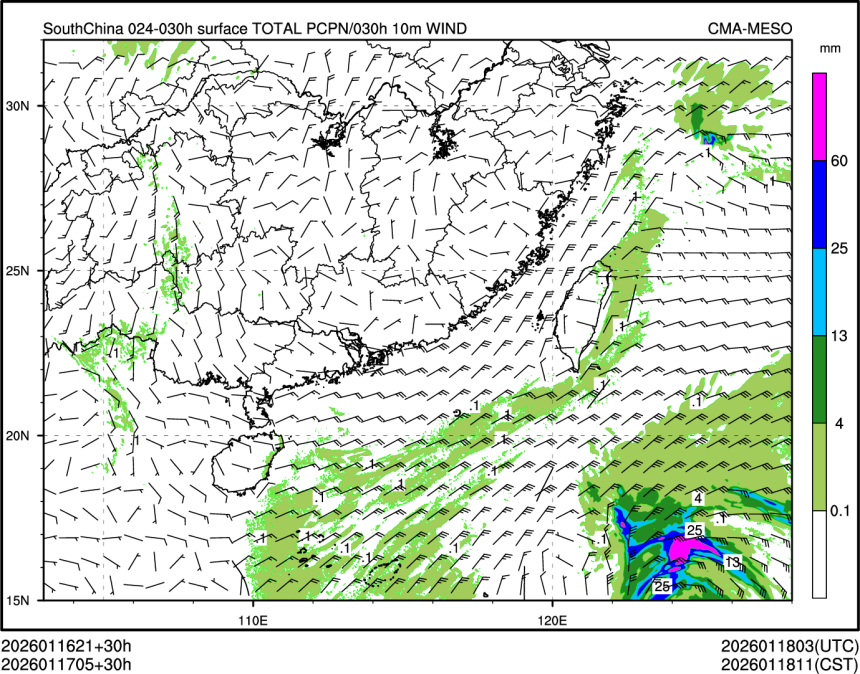 01/17 05时 +030小时