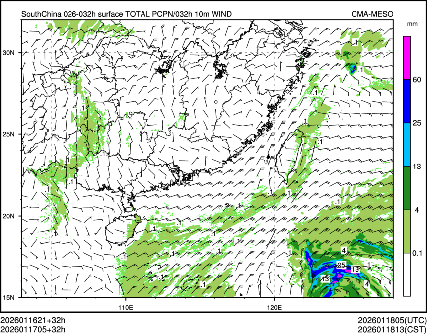 01/17 05时 +032小时