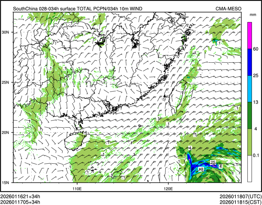 01/17 05时 +034小时