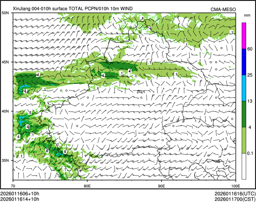 01/16 14时 +010小时
