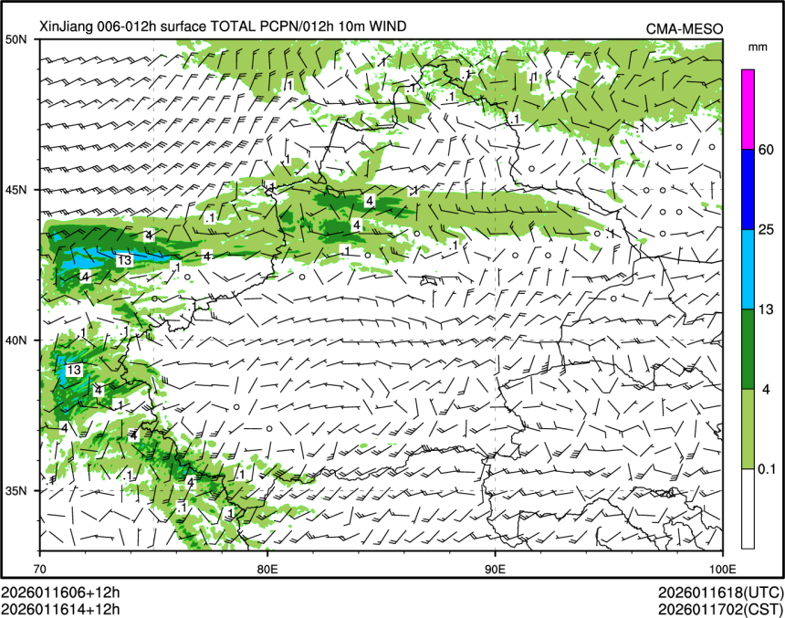 01/16 14时 +012小时