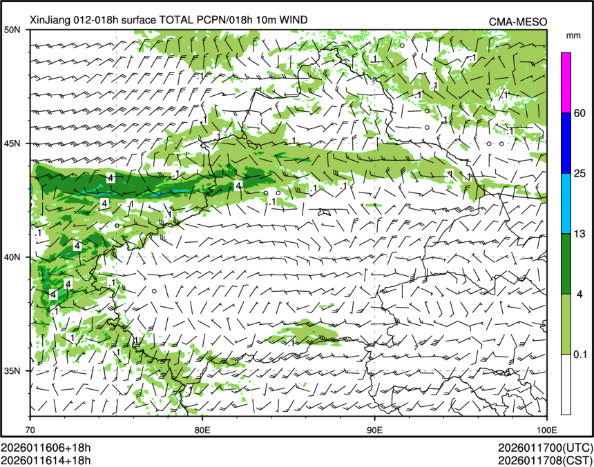 01/16 14时 +018小时