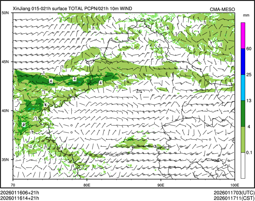 01/16 14时 +021小时
