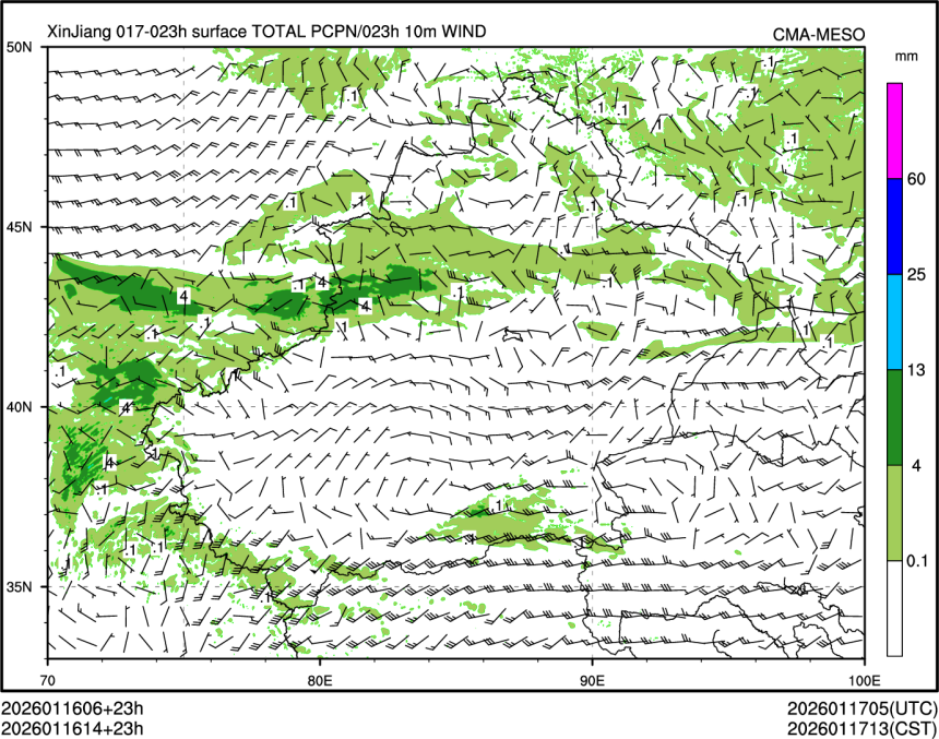 01/16 14时 +023小时