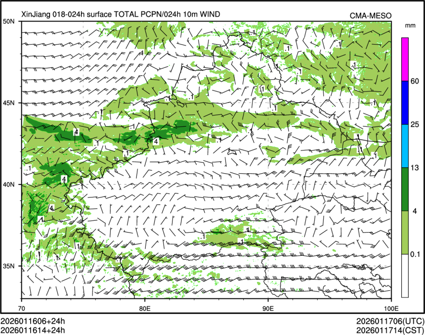01/16 14时 +024小时