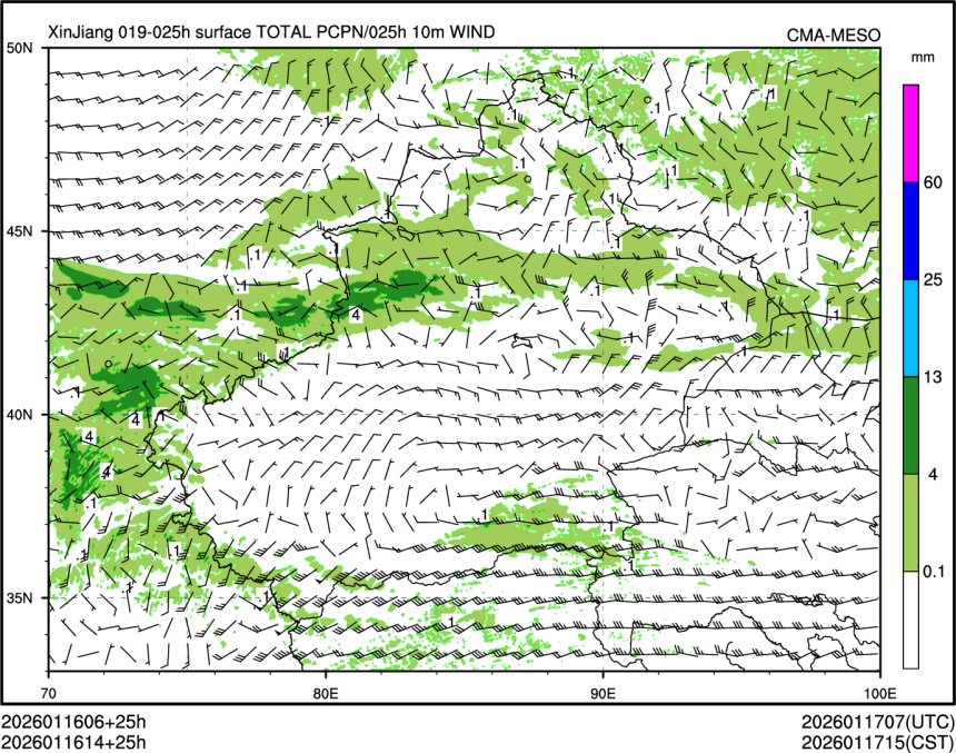 01/16 14时 +025小时