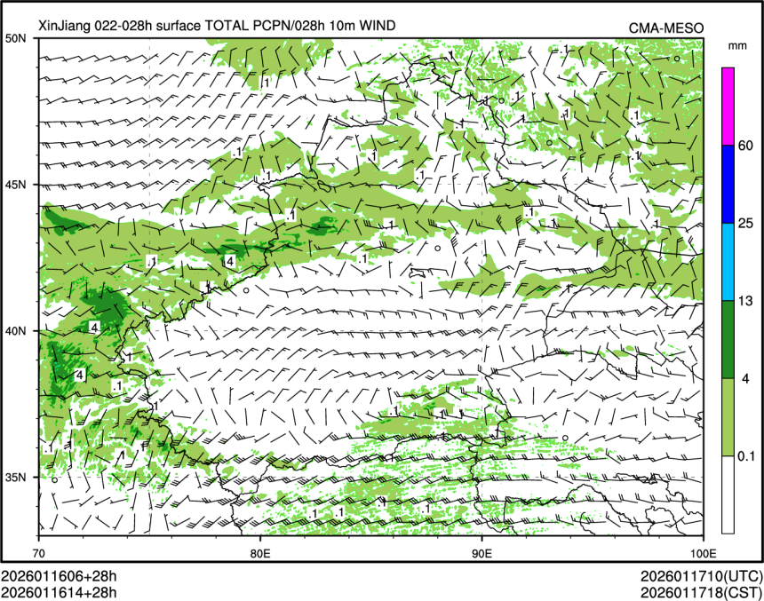 01/16 14时 +028小时