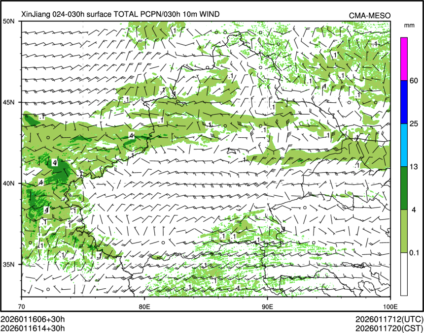 01/16 14时 +030小时