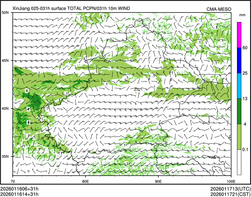 01/16 14时 +031小时