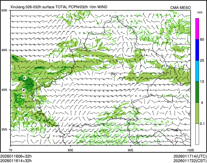 01/16 14时 +032小时