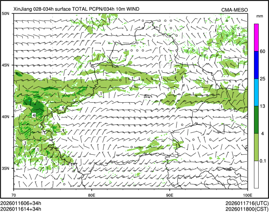 01/16 14时 +034小时