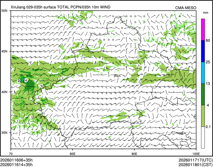 01/16 14时 +035小时