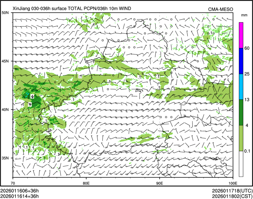 01/16 14时 +036小时