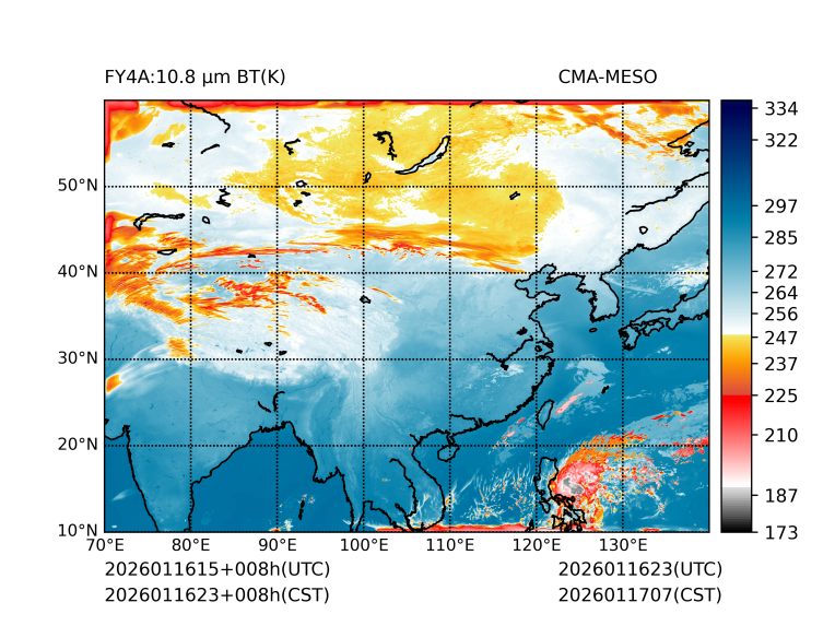 01/16 23时 +008小时