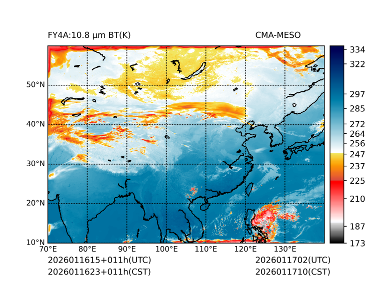 01/16 23时 +011小时