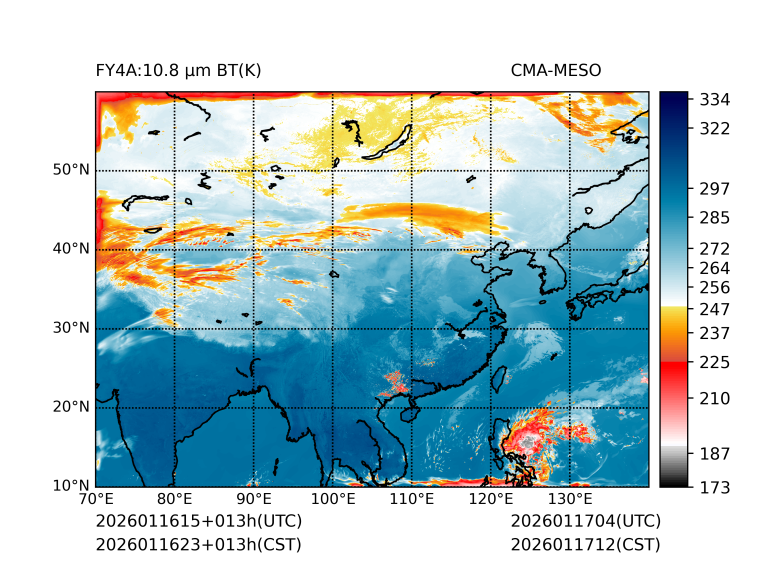 01/16 23时 +013小时