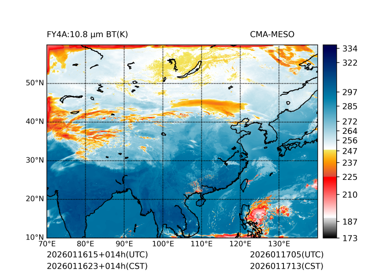 01/16 23时 +014小时