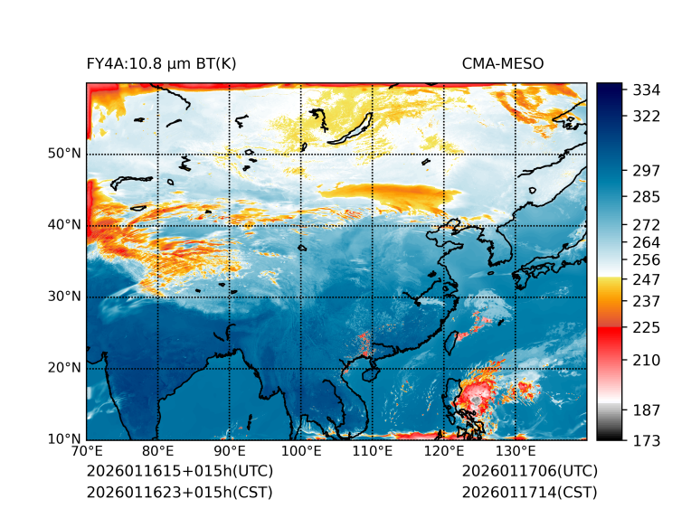 01/16 23时 +015小时