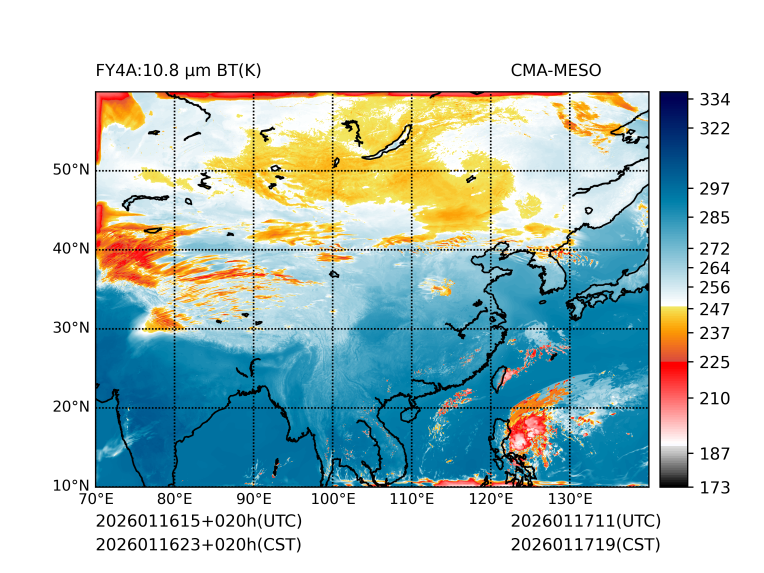 01/16 23时 +020小时