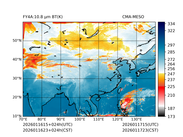 01/16 23时 +024小时
