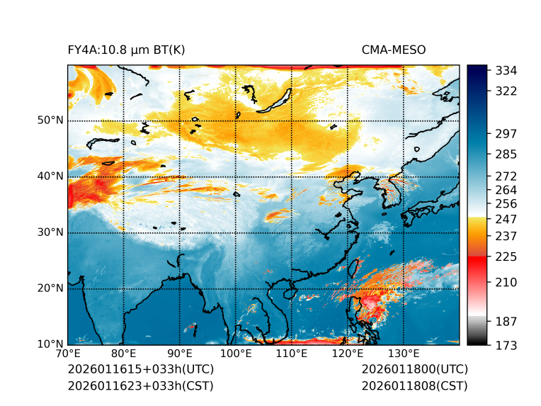 01/16 23时 +033小时