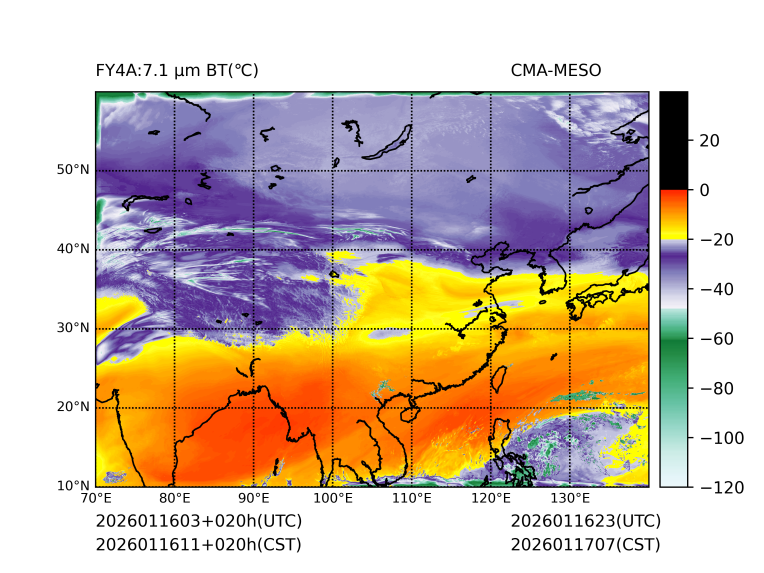 01/16 11时 +020小时