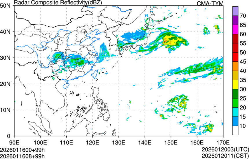 01/16 00时 +099小时