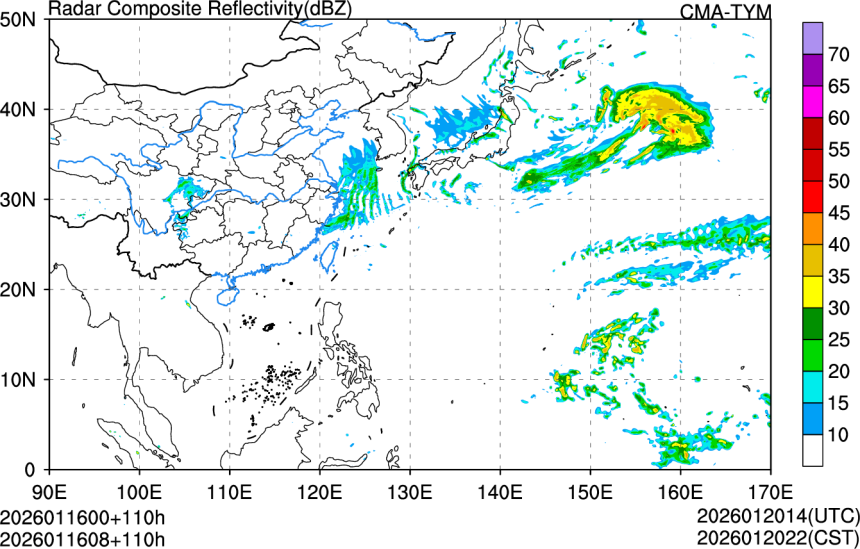 01/16 00时 +110小时