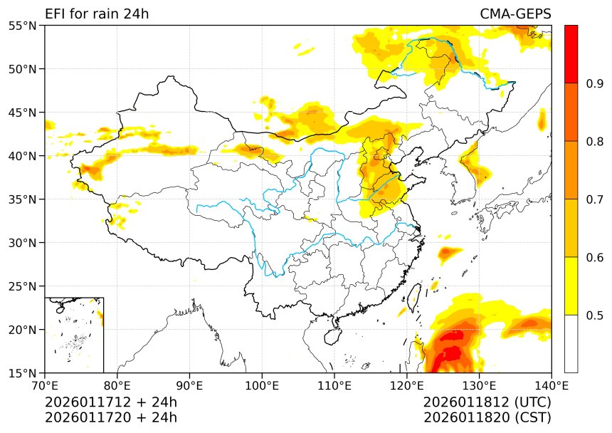 01/17 20时 +024小时
