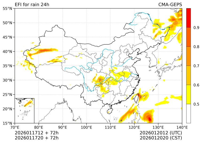 01/17 20时 +072小时