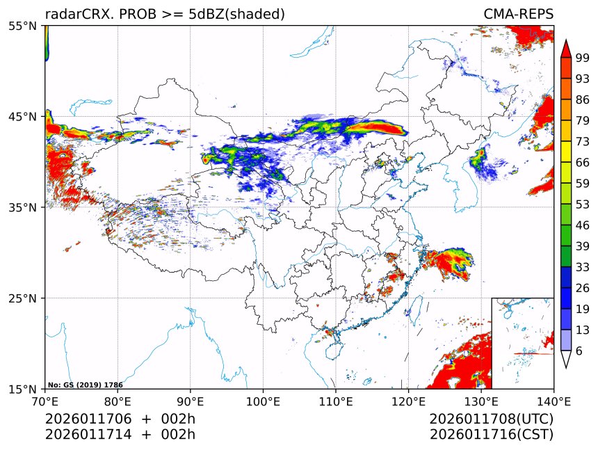 01/17 14时 +002小时