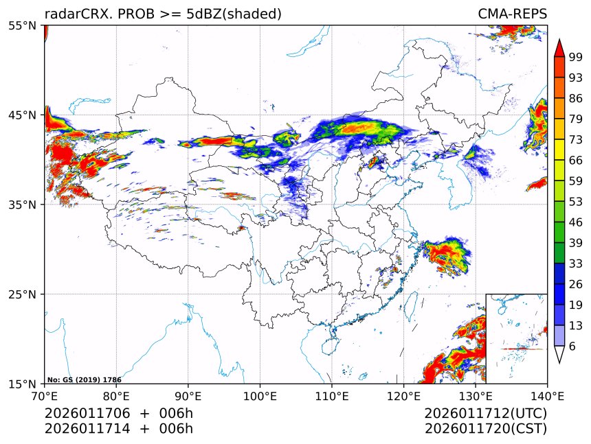 01/17 14时 +006小时