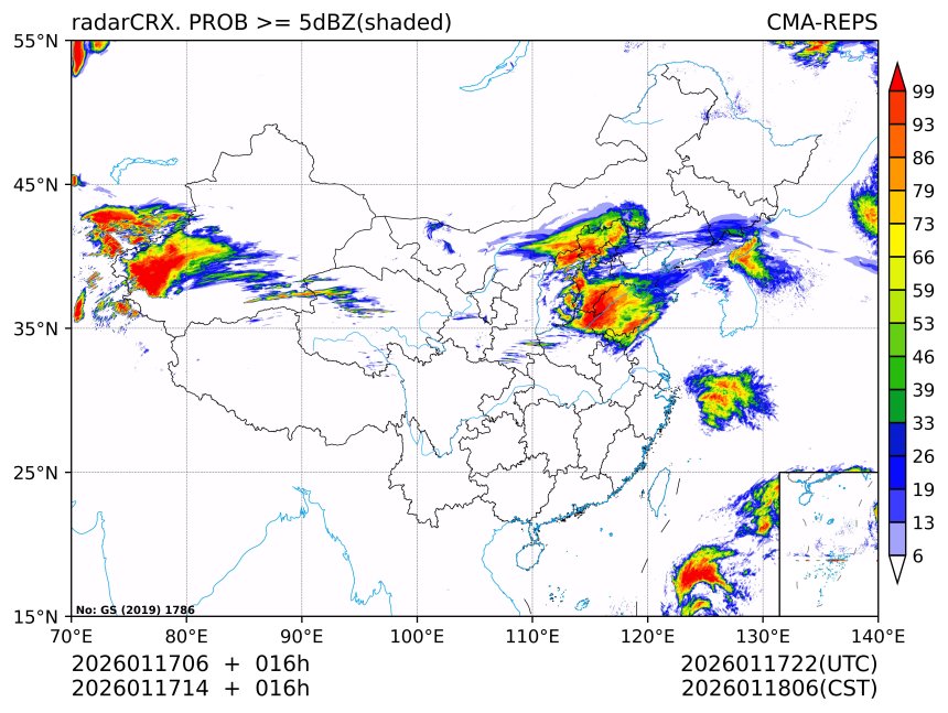 01/17 14时 +016小时