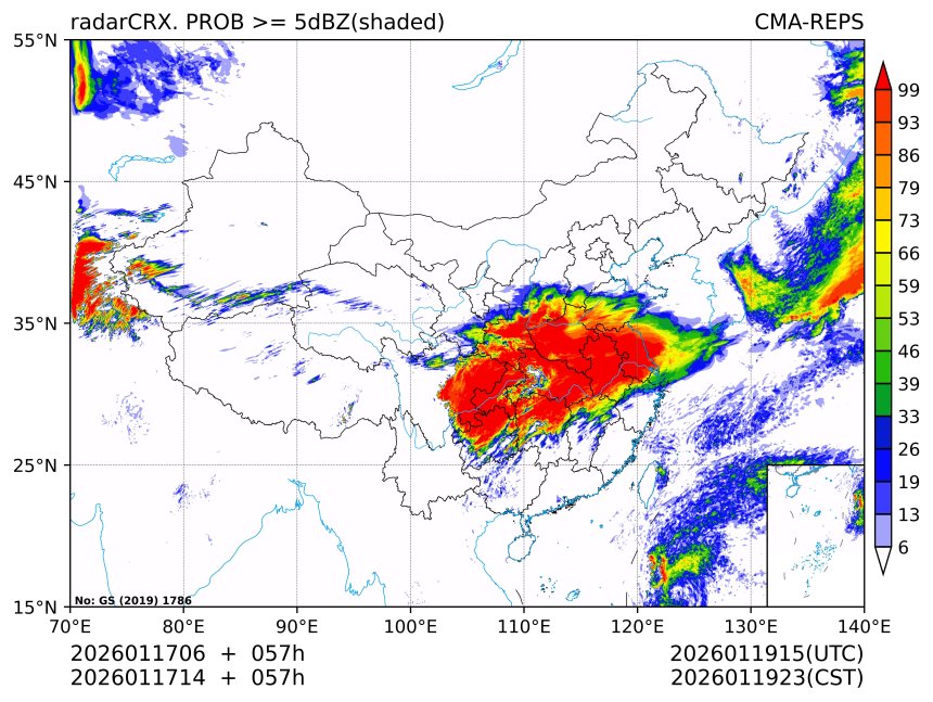 01/17 14时 +057小时