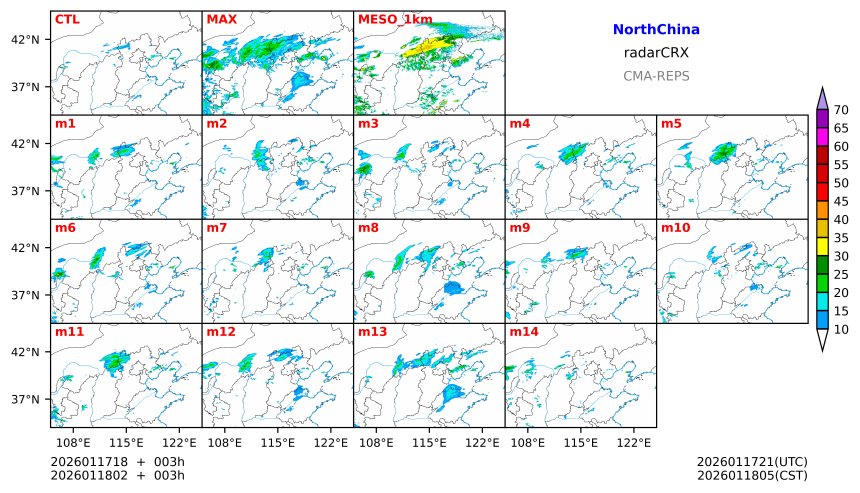 01/17 18时 +003小时
