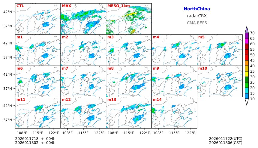 01/17 18时 +004小时
