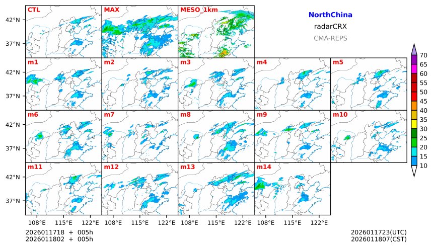 01/17 18时 +005小时