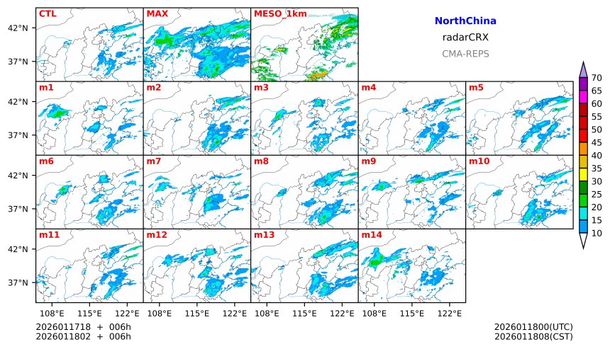 01/17 18时 +006小时