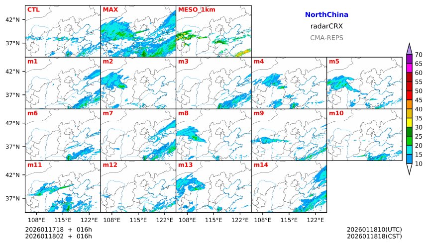 01/17 18时 +016小时